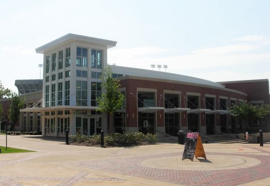 AU Dining Hall